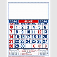 images/productimages/itemgallery/20250818142102/1701 -6.jpg